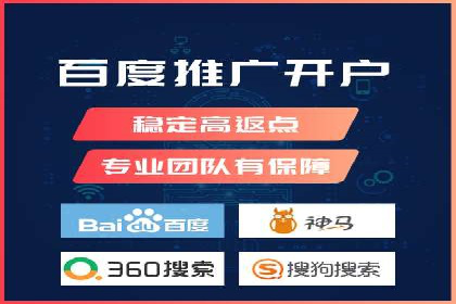 SEM运营托管案例：提升品牌曝光率的秘诀