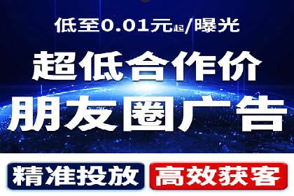 百度推广排名案例解读：旅游行业如何运用其扩大影响力